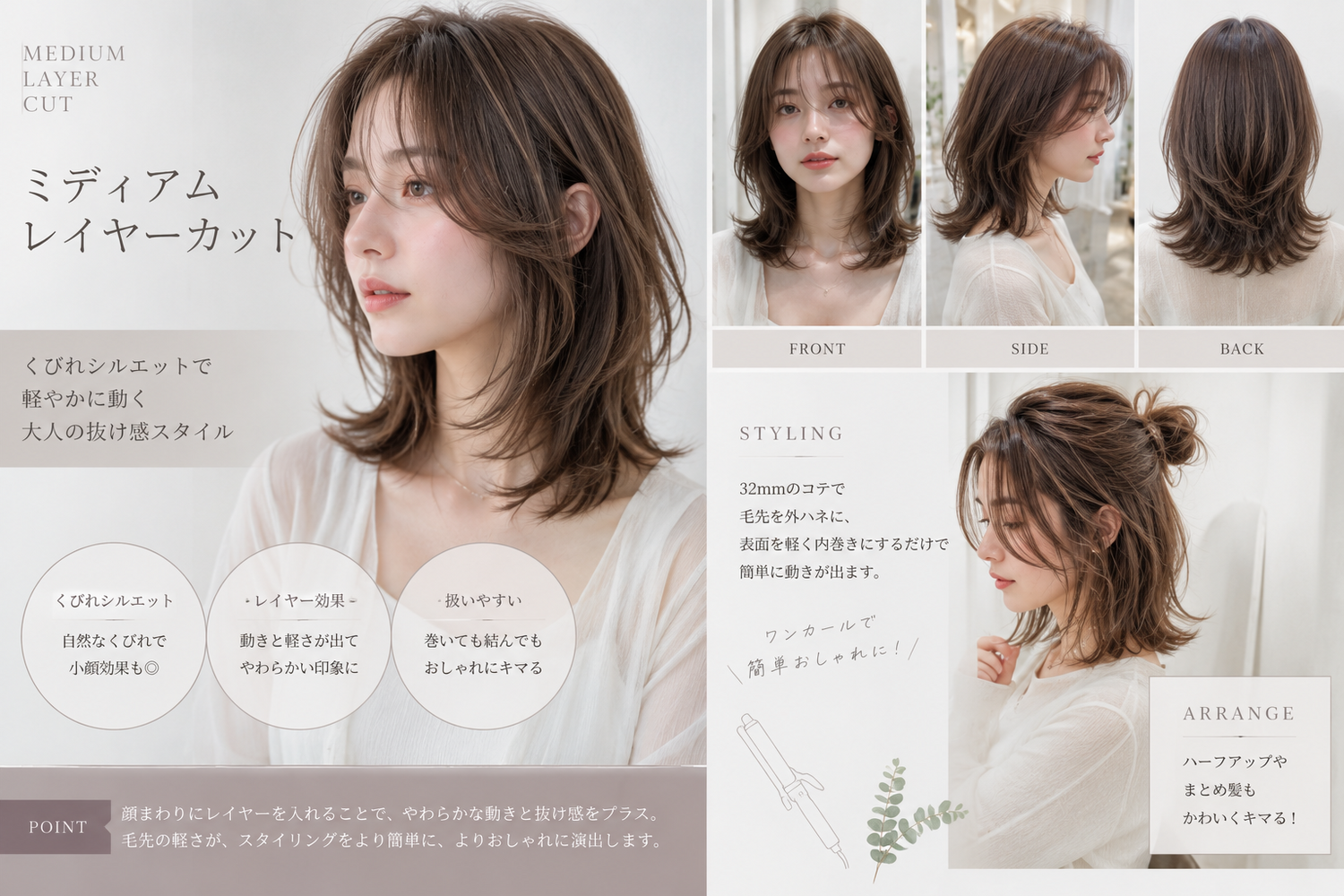 画像2731